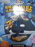 海底小纵队动物认知泡泡贴 套装全4册 3-6岁儿童海洋百科知识贴纸游戏200张泡泡贴 实拍图
