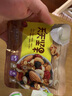 臻味坚果礼盒每日坚果干果天天坚果混合果仁 儿童孕妇休闲零食大礼包 每日坚果750g/盒(干湿分离装) 实拍图