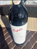 奔富（Penfolds）【官方行货】红酒礼盒送礼高端宴请  进口干红葡萄酒 750ml*2 奔富rwt BIN 798|RWT  实拍图