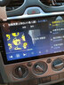 超特力老经典福克斯改装中控车机大屏车载原车专用导航倒车影像一体机 实拍图