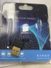 奥睿科（ORICO）USB蓝牙适配器5.0 笔记本电脑台式机蓝牙接收器兼容5.0音频发射器无线扩展器 真蓝牙5.0【挂钩款|低延迟】黑色 晒单实拍图