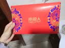 南极人大红内裤男本命年马年男士平角裤头7A抗菌新年结婚鸿运红色四角裤 一夜暴富+万事如意+大吉大利 3条 3XL /165-190斤左右 实拍图