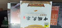 中国民乐宝典（CD） 实拍图