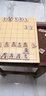 御圣 日本将棋 木质棋盘抽屉式将棋套装 初学者标准将棋训练入门 实拍图