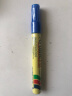 旗牌（Shachihata）Artline 办公会议可加墨 速干油性记号笔 签字笔 圆头 1.5mm 蓝色 EK-70 实拍图