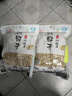 川好子（chuanhaozi） 干炒川豆熟沙盐炒豌豆散装农家豆子炒货原味干豌豆零食小吃休闲 干炒豌豆3斤+干炒胡豆2斤 实拍图