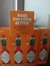 辣椒仔（Tabasco）美国进口 塔巴斯科辣椒酱 意面辣椒汁 必胜客低脂肪蔬菜沙拉西餐0 辣椒酱60ml*5瓶 实拍图