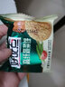 好吃点早茶点心饼干营养早餐代餐休闲零食经典薄脆饼干 苏打饼干奶盐味400g 实拍图