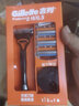 吉列（Gillette） 吉列锋隐手动剃须刀锋速5男士刮胡刀五层刀头 锋隐5刀头1刀架+刀架托+须泡 实拍图