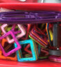 奥迪双钻磁力片134件套大号6.5cm儿童玩具积木拼插玩具男女孩含94片磁力片+40件配件赠迷你乐迪DS710981 实拍图