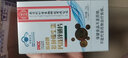 解忧克忧抗hpv生物蛋白敷料干扰素栓妇科炎症凝胶16/18等高危型号专用 累积95支升级不限量【一疗程15支】 实拍图
