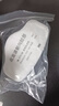 3M 3701CN防尘滤棉颗粒物雾霾PM2.5防护3200面具无纺布滤芯罩专用棉 实拍图