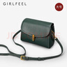 歌菲妮牛皮女包2024新款潮小包包女斜挎包时尚小方包单肩包百搭森系 橄榄绿大号 实拍图