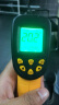 希玛 红外线测温仪 高精度工业测温枪食品烘焙电子温度表油温计AS842A 实拍图