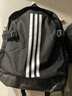 阿迪达斯（adidas）阿迪达斯双肩包男包女包运动包学生书包电脑包大容量户外旅行背包 HB1324/店长力荐 如图 实拍图