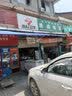 梵哈顿遮阳伞户外摆摊斜伞店铺商用四方折叠大型斜坡太阳伞防晒加厚雨棚 斜伞蓝色4X2.5六骨 银胶加厚 实拍图