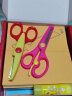 美阳阳儿童剪纸 DIY制作立体折纸幼儿园手工制作材料 3-6岁折纸益智玩具书 实拍图