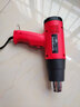 欧莱德（OULAIDE）数显调温热风枪工业电热吹风机热风筒汽车烤枪收缩膜烘枪电动工具 1800W无极调温二档调风升级家用款 实拍图