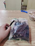天鲜尝内蒙古特产风干牛肉干散成吉思汗的口粮正宗超干 原味1包+孜然味1包500克 实拍图