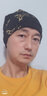 黛莎 帽子男秋冬针织套头帽韩版潮涂鸦包头帽保暖护耳时尚堆堆帽 黑色 实拍图
