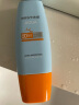 Mistine（蜜丝婷)小黄帽面部水润防晒霜乳60ml*2 SPF50+泰国进口户外春夏 晒单实拍图