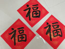 御宝阁2026年万年红福字斗方对联纸专用宣纸空白春联纸瓦当红纸手写批发洒金春节对联专用红纸半生熟 34*34cm龙凤呈祥（20张/包） 实拍图