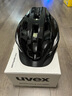UVEX i-vo 3D自行车头盔 男女公路山地车气动骑行防护盔德国原装进口 3D 黑色56-60cm 实拍图