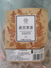 沙溪悠香苦荞茶 黄苦荞全胚芽浓香型荞麦茶正宗独立小包装50包 30包(常规装) 实拍图