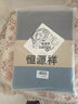 恒源祥 纯棉被套单件100%新疆棉全棉ins风被罩单件亲肤透气单人裸睡床品 蝶舞恋曲（纯棉） 220cm*240cm 实拍图
