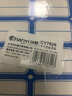 创易100张标签贴纸自粘性贴纸口取纸手写姓名贴不干胶分类标签纸空白标价贴做标记索引贴便利贴 CY7528蓝（100张一包） 实拍图