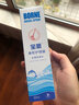宝恩 鼻腔 生理性海水鼻腔喷雾洗鼻器鼻炎鼻腔冲洗器儿童成人 清洗器 等渗鼻腔护理器60ml【1瓶】 实拍图