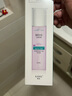 韩束高肌能墨菊深度补水露175ml补水保湿锁水提亮肤色滋润爽肤水护肤 墨菊补水露175ml 实拍图