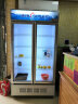 穗凌（SUILING）冷藏展示柜饮料冷藏冰柜超市商用风冷立式保鲜柜啤酒柜大容量冷柜 700升（LG4-700M2/W） 晒单实拍图
