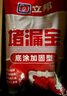 立邦 水不漏堵漏涂料堵漏王快干水泥卫生间防水堵漏宝 底涂加固型4kg 实拍图