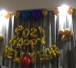 心翼（XINYI）2024新年龙年气球节日跨年装饰公司年会派对背景学校装扮活动布置 2024新年金色字母气球 实拍图
