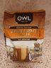 猫头鹰（OWL）速溶咖啡 马来西亚进口 三合一即溶速溶咖啡粉 拉白原味600g【共15条/25年12月到期】 实拍图