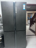卡萨帝（Casarte）原石系列635升四开门十字双开门冰箱 一级能效无霜变频家用三系统超大容量BCD-635WVPAU1 晒单实拍图