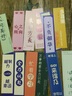 TaTanice励志书签30张装 毕业季礼物开学季励志礼物生日礼物创意纸质书签便签书夹卡片开学季送同学朋友 实拍图
