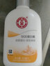 大宝sod蛋白蜜保湿补水滋润面部护肤润肤乳液擦脸油男女秋冬通用 100ml*1瓶 实拍图