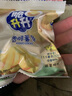 脆升升香脆薯条20g*25袋鲜切薯脆生生休闲零食办公追剧宿舍小零食好吃的 蜂蜜黄油15原味5燃椒麻辣味5 实拍图