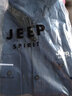 JEEP SPIRIT吉普衬衫男长袖衬衣男士工装秋冬款休闲宽松薄外套百搭翻领上衣 湖蓝色 5XL (180-195斤) 实拍图