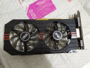 Asus/华硕 GTX750TI-OC-2GD5 GTX750TI 2G 二手游戏显卡吃鸡游戏显卡 实拍图