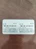 [赛立克] 替米沙坦片 20mg*28片/盒 5盒装 实拍图