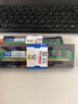 协德 (XIEDE)台式机DDR3 1600 4G电脑内存条 三代内存 16片双面256颗粒 实拍图