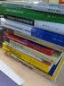 水面舰艇综合防御鱼雷技术 实拍图