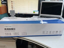 维山（VIISAN） VEJ15859高拍仪 高清高速便携 办公文件试卷 远程教学 网课 连续扫描仪 2100万像素 A3OCR文字识别 实拍图