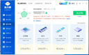 华硕/微星/技嘉GTX1060/1660S/2060/3060Ti高清特效吃鸡游戏二手独立显卡 影驰 GTX1660Super 6G 大将 实拍图