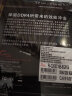 芝奇（G.SKILL）8GB DDR4 3200频率 台式机内存条 Ripjaws V系列/宾利黒 晒单实拍图