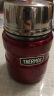 膳魔师（THERMOS）进口真空长效保冷保温焖烧杯焖烧罐食物罐便当盒 470ml SK-3000-CR 红色 实拍图