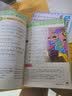 英语口语零起点 30 天入门 漫画图解英语学习自学入门一本就够 扫码听音频 可点读 - 昂秀外语 实拍图